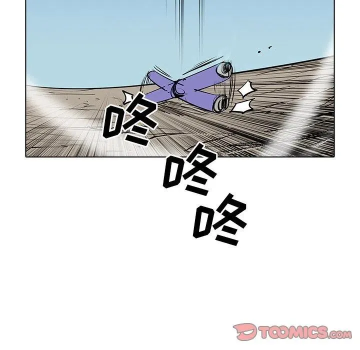 49 第123页