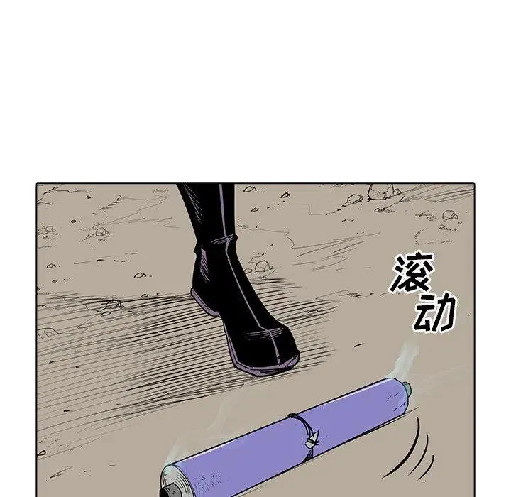 49 第124页