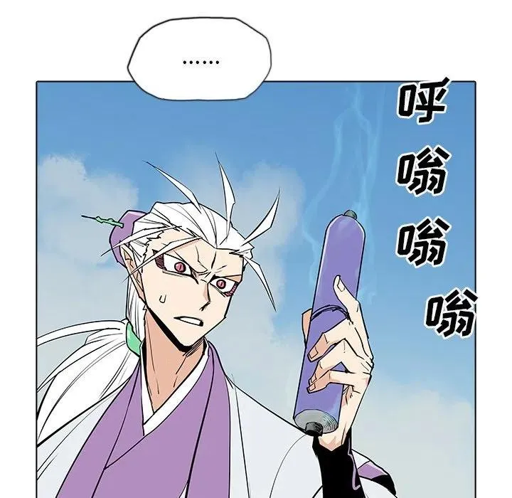 49 第126页