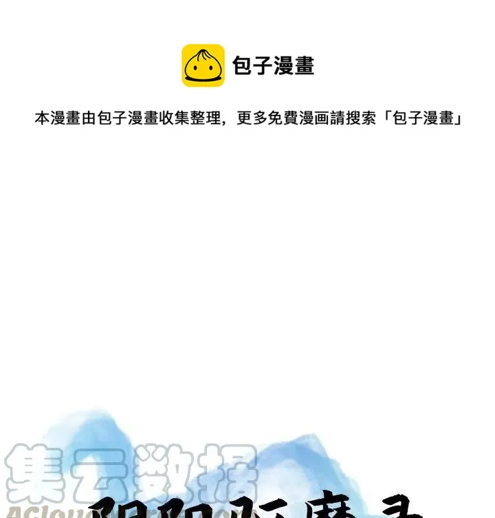 48 第1页
