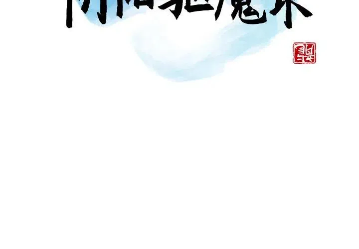 48 第2页