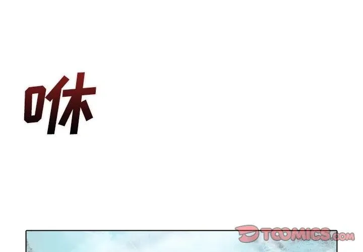48 第3页