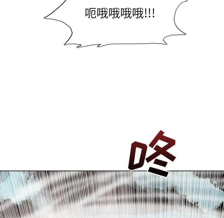 48 第6页