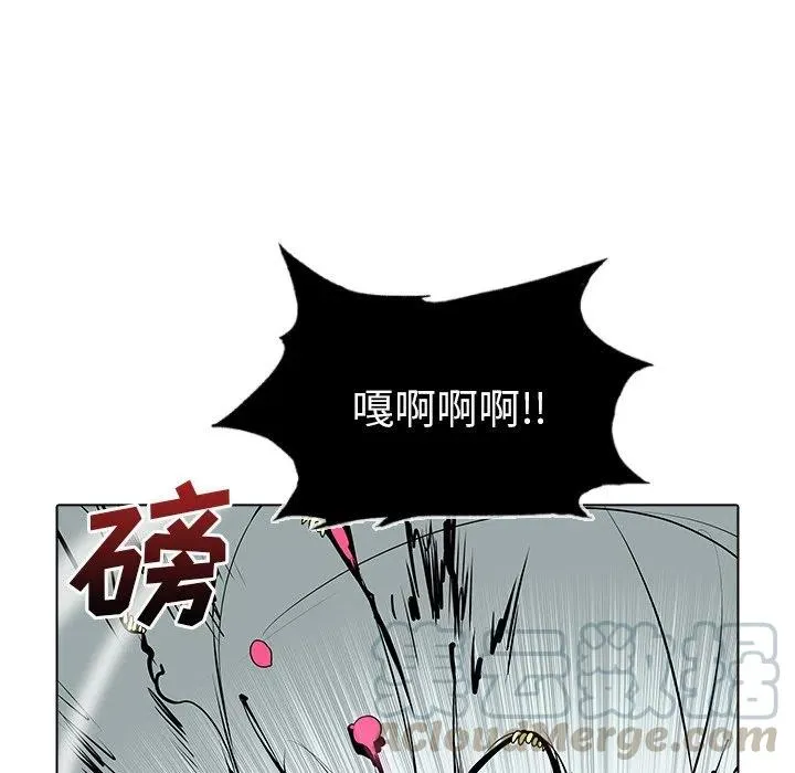 48 第13页