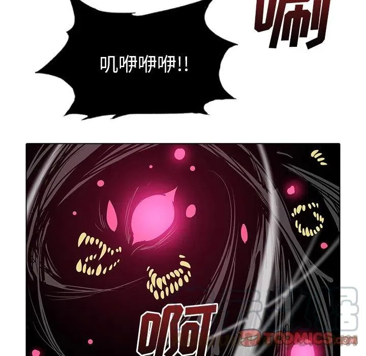 48 第33页