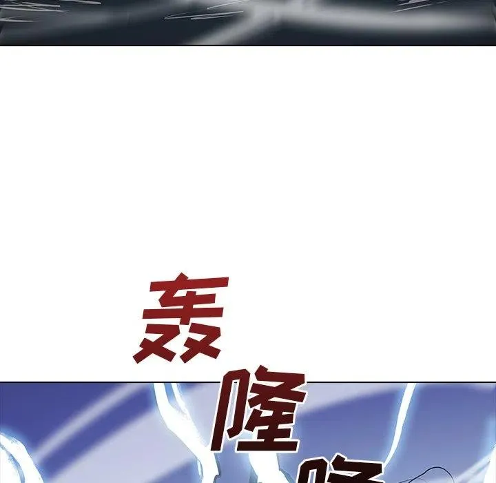 48 第40页