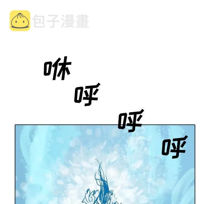 48 第46页