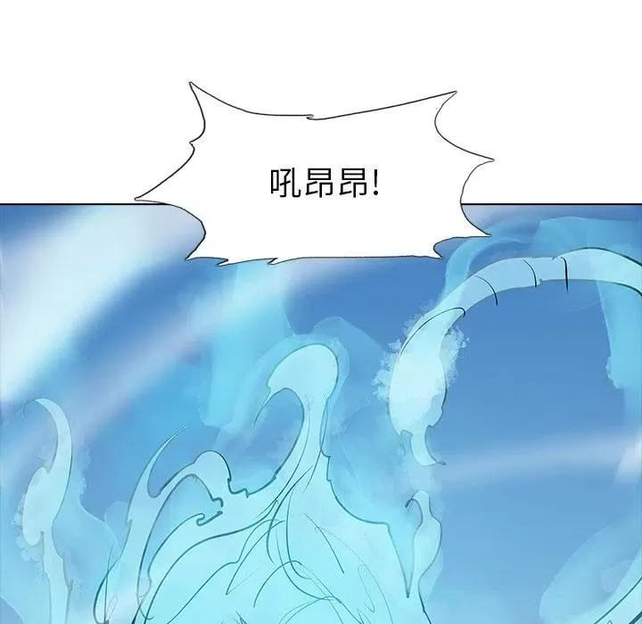 48 第50页