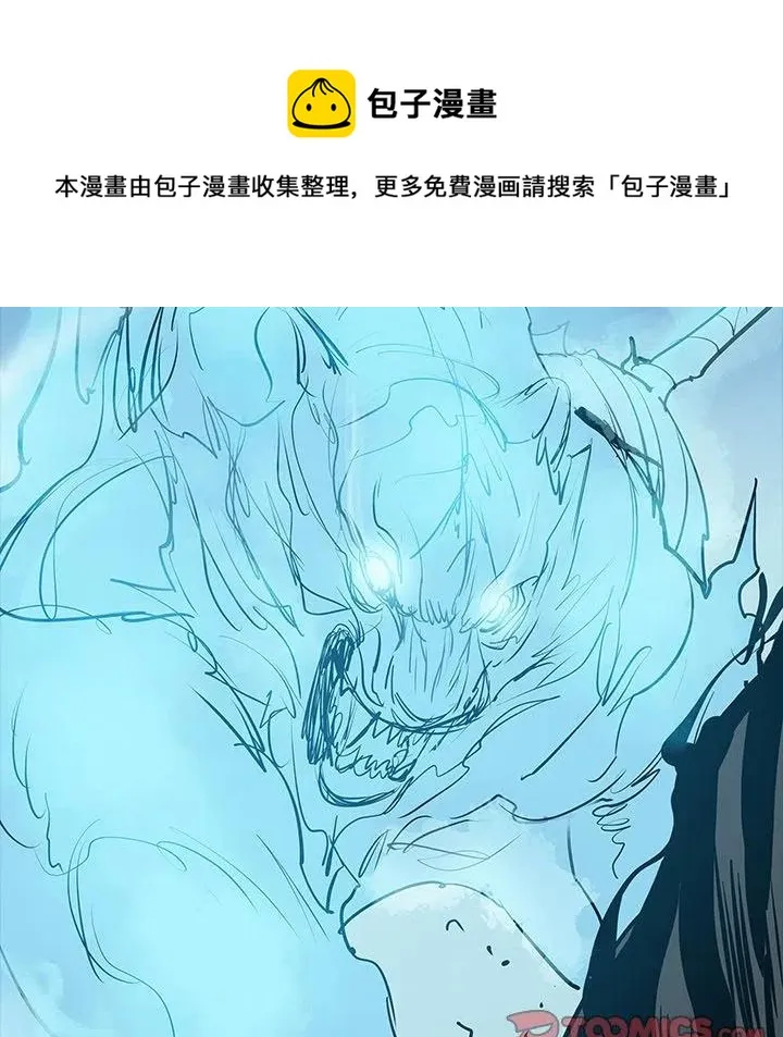 48 第51页
