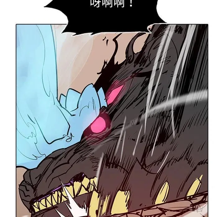 48 第54页