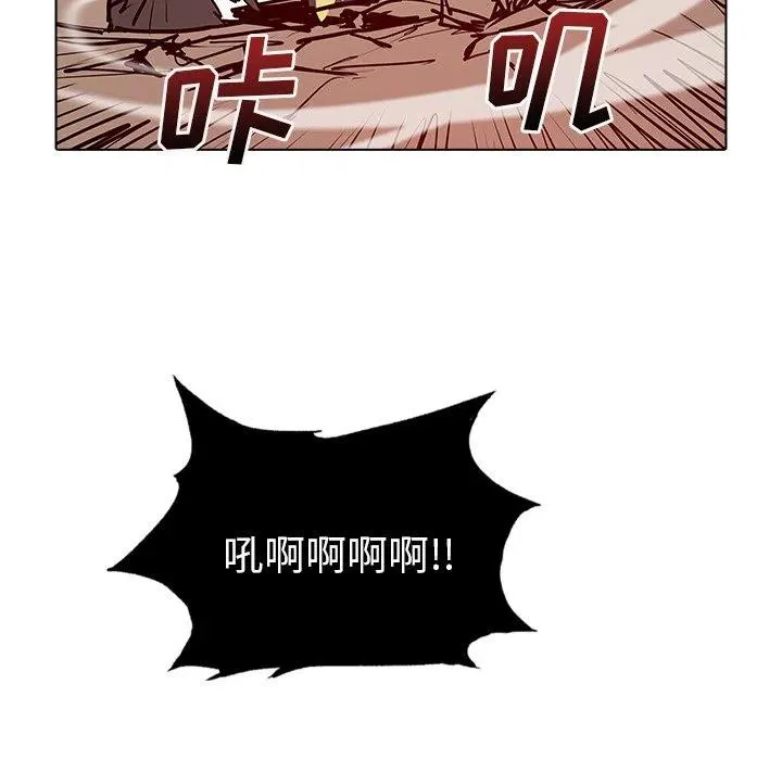 48 第55页