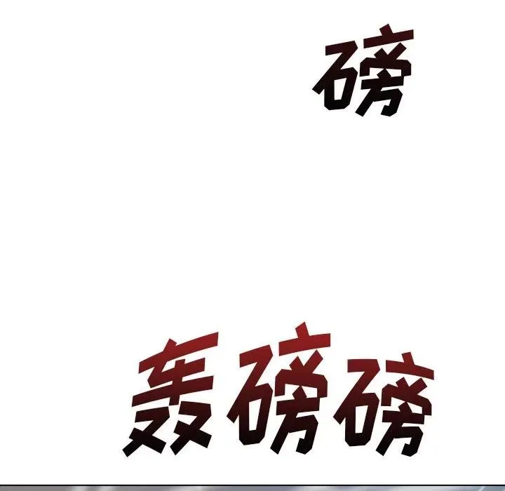 48 第66页