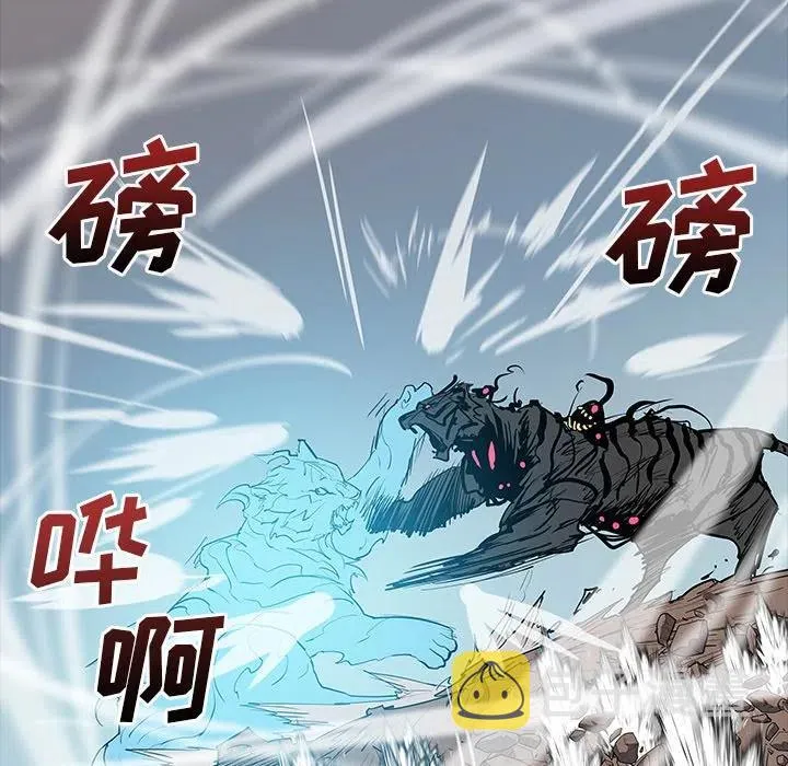 48 第67页