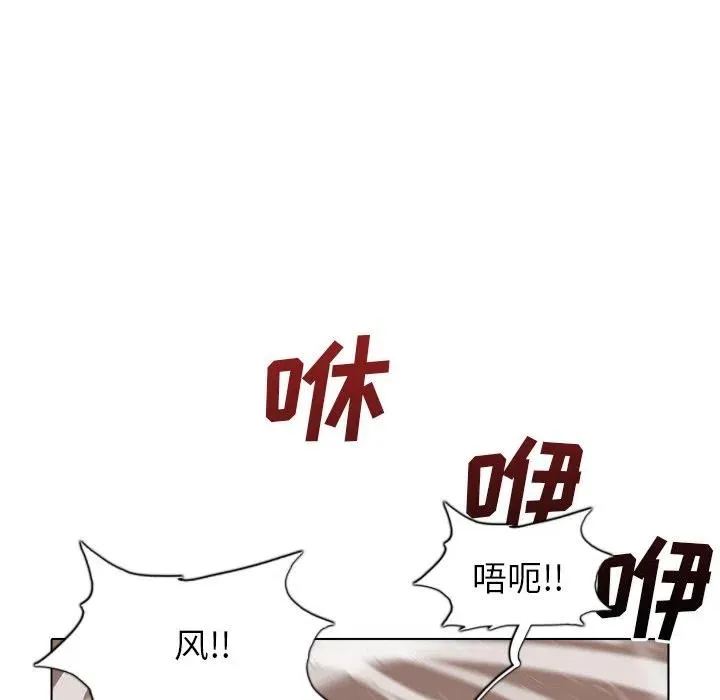 48 第70页