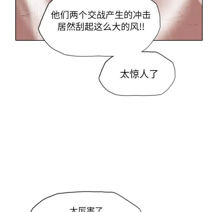 48 第72页