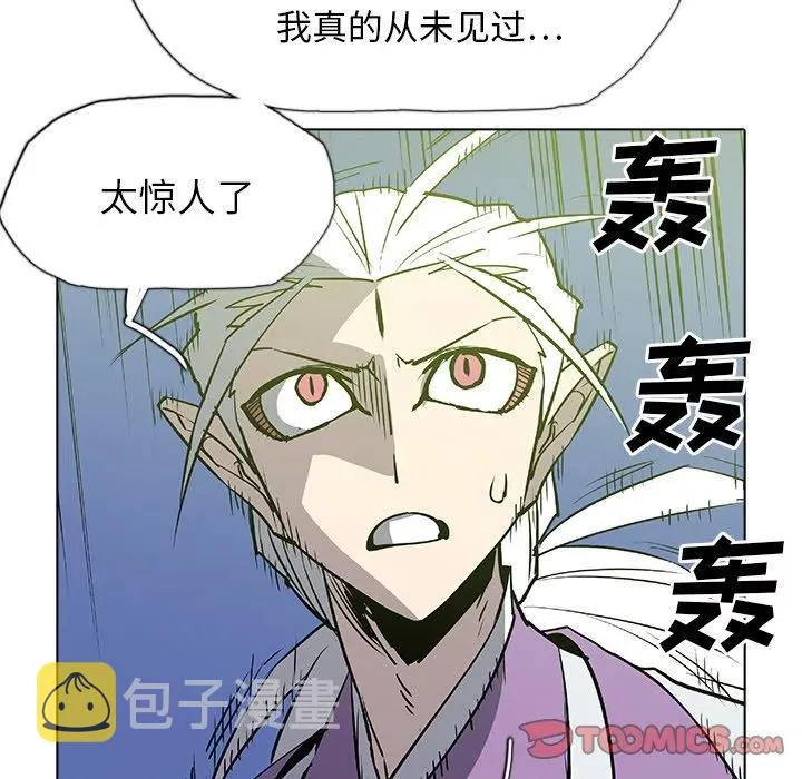 48 第75页