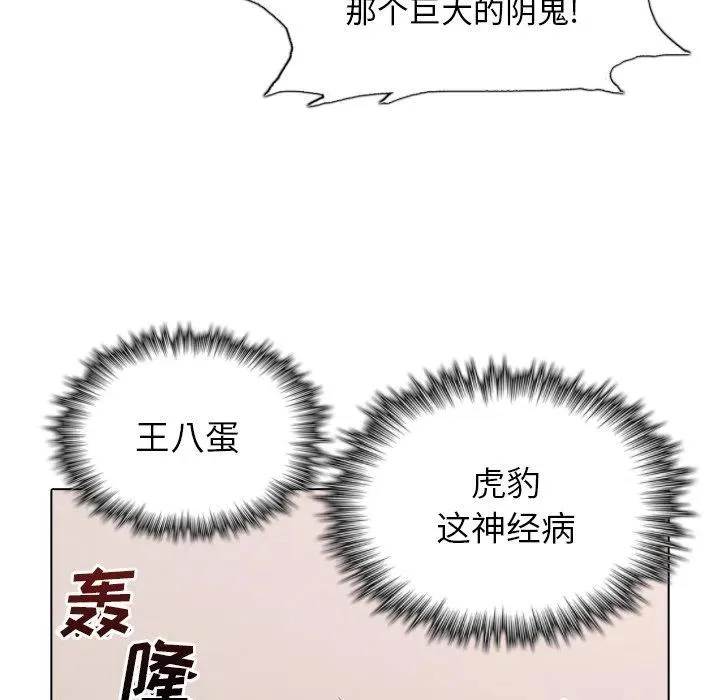 48 第78页