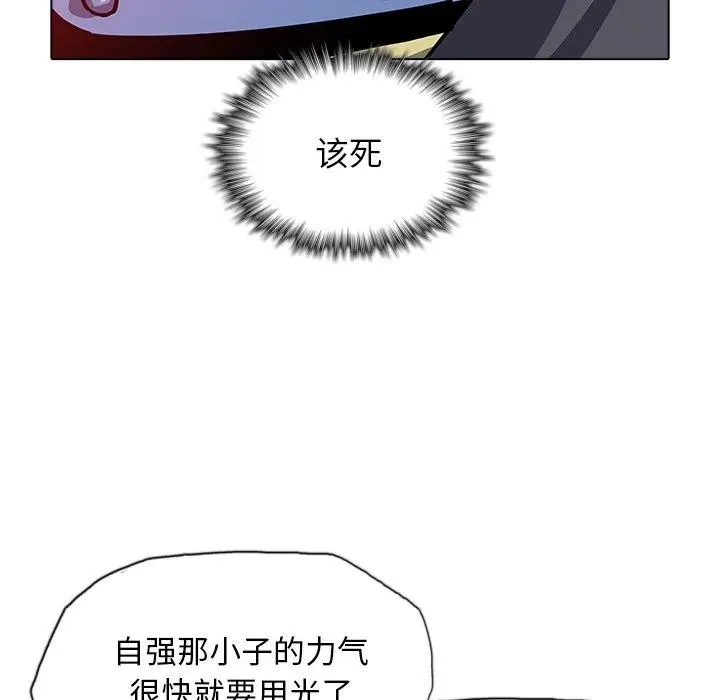 48 第83页