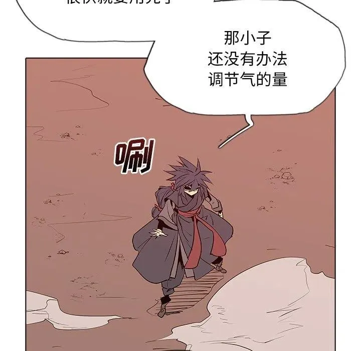 48 第84页