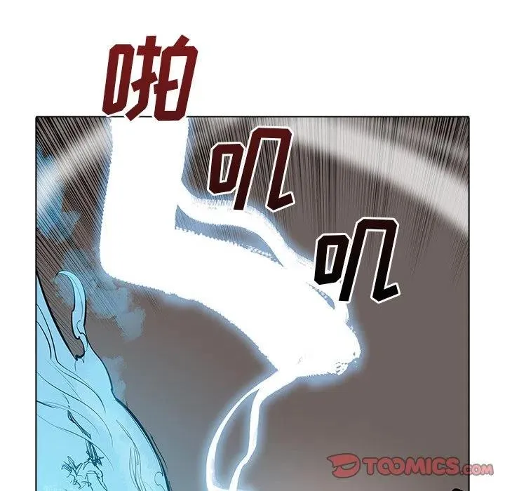 48 第87页
