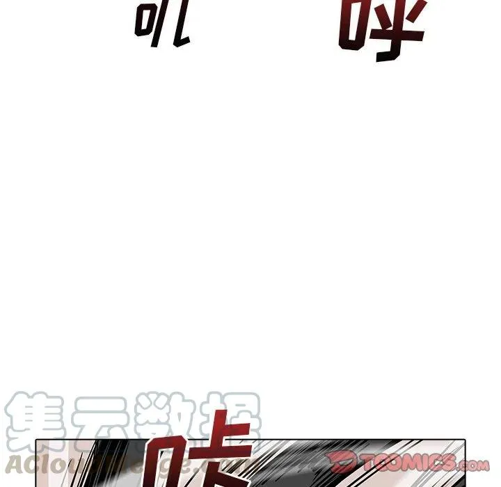 48 第93页