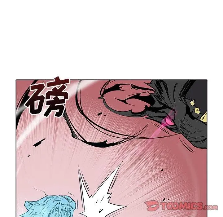 48 第99页