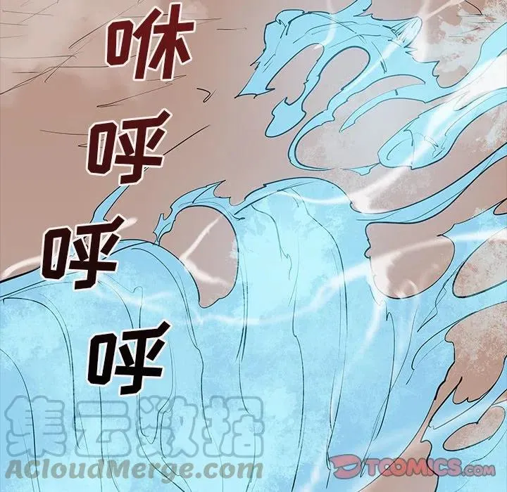 48 第105页
