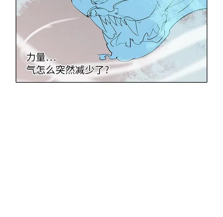 48 第108页