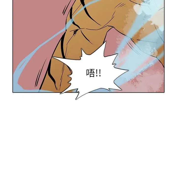 48 第110页