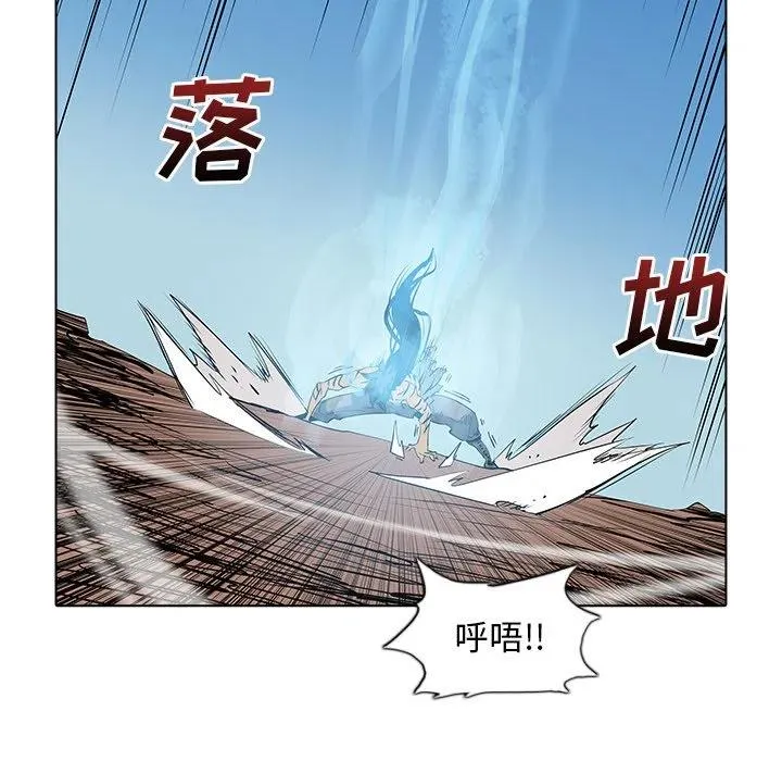 48 第112页