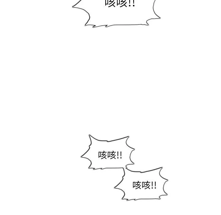 48 第115页