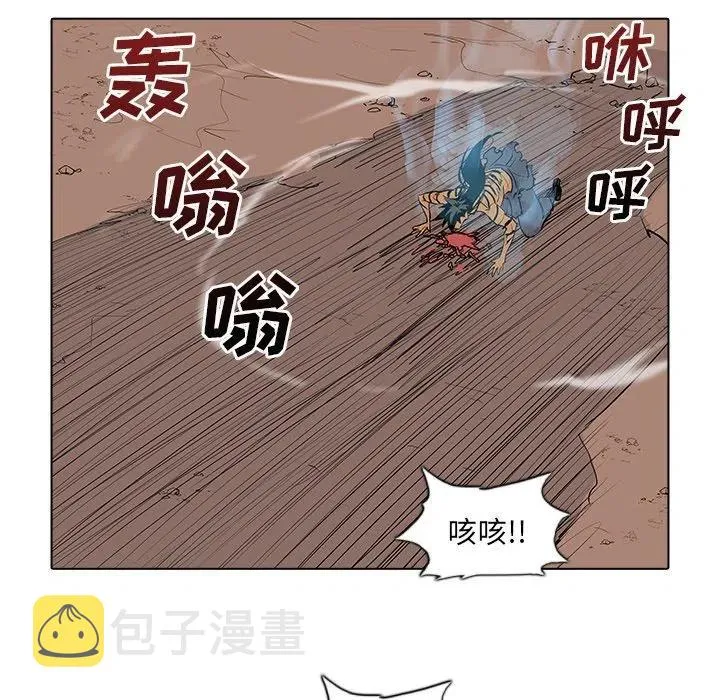 48 第116页