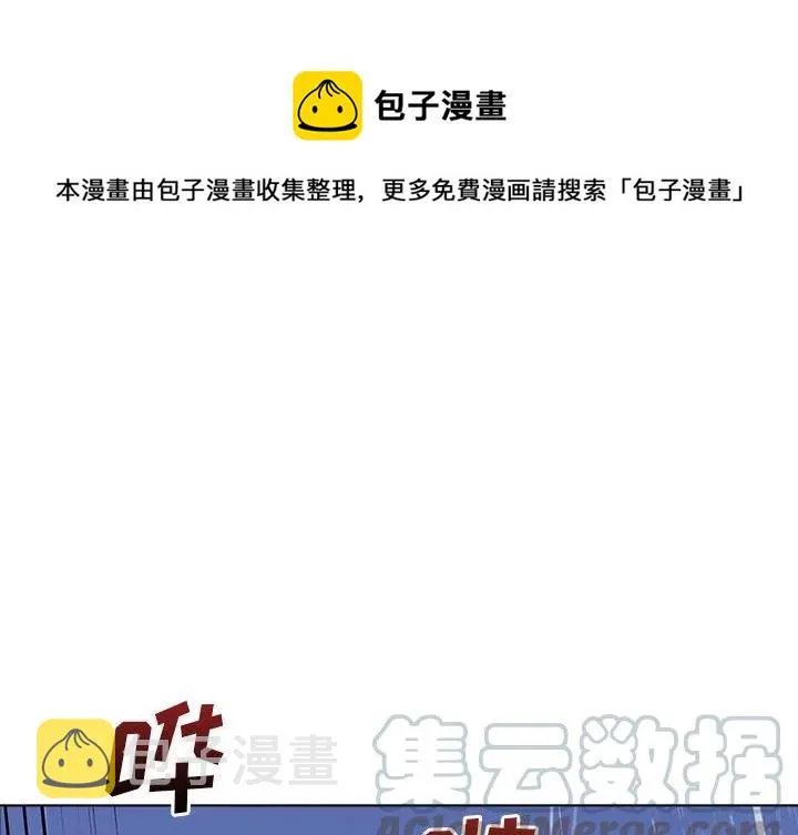 47 第1页