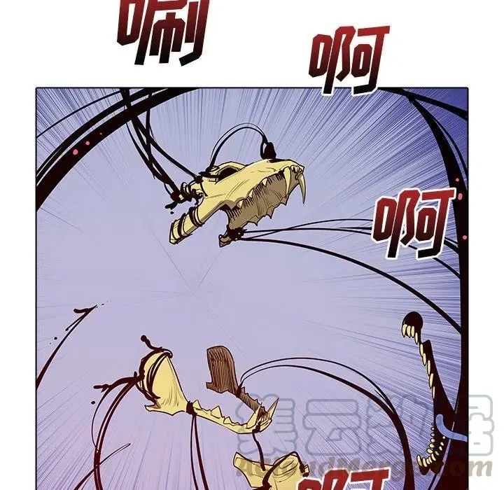 47 第5页
