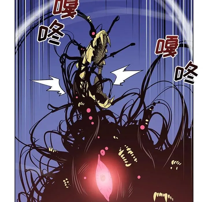 47 第7页