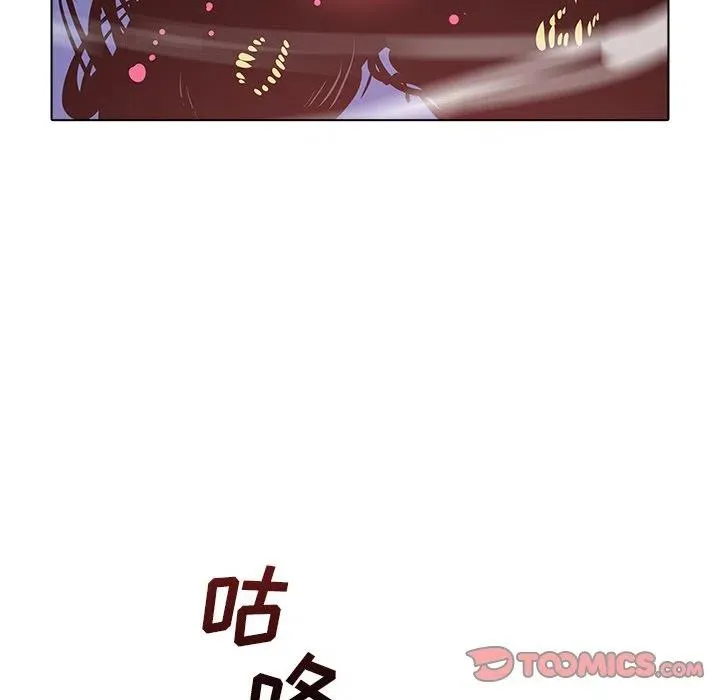 47 第8页