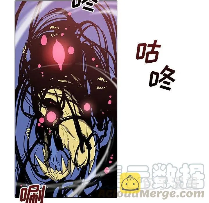 47 第9页