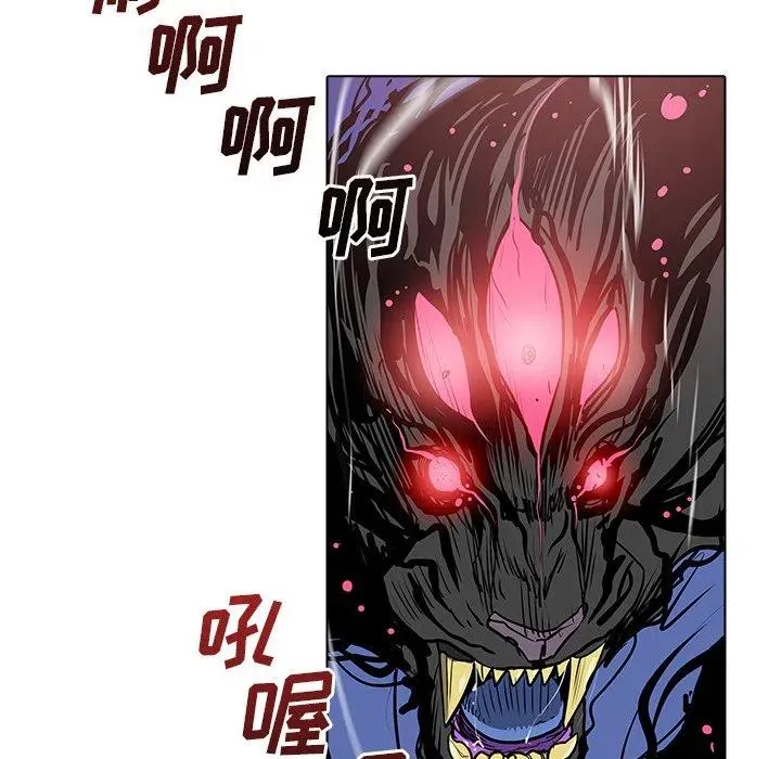 47 第10页