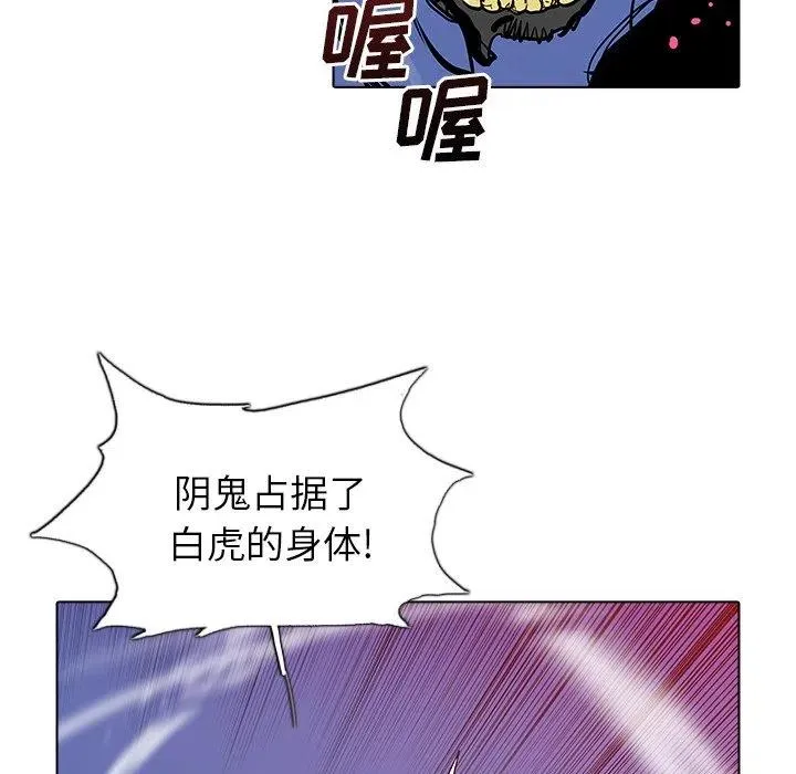 47 第11页