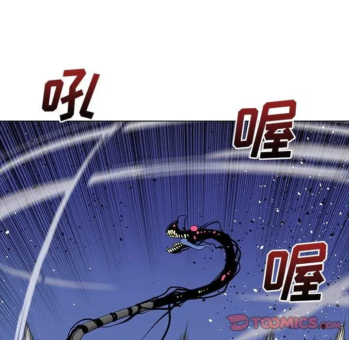 47 第14页