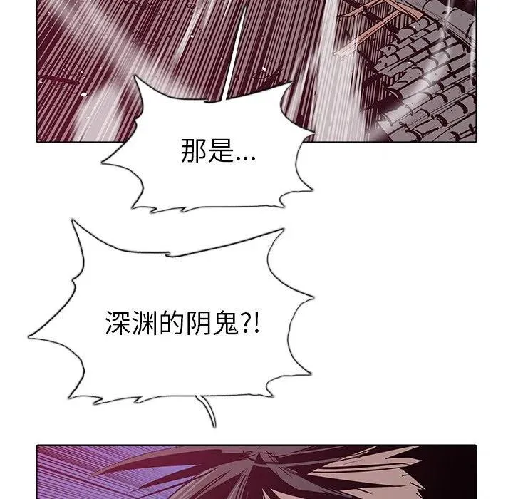 47 第18页
