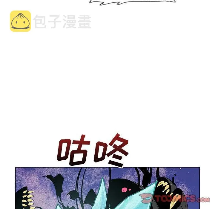 47 第20页