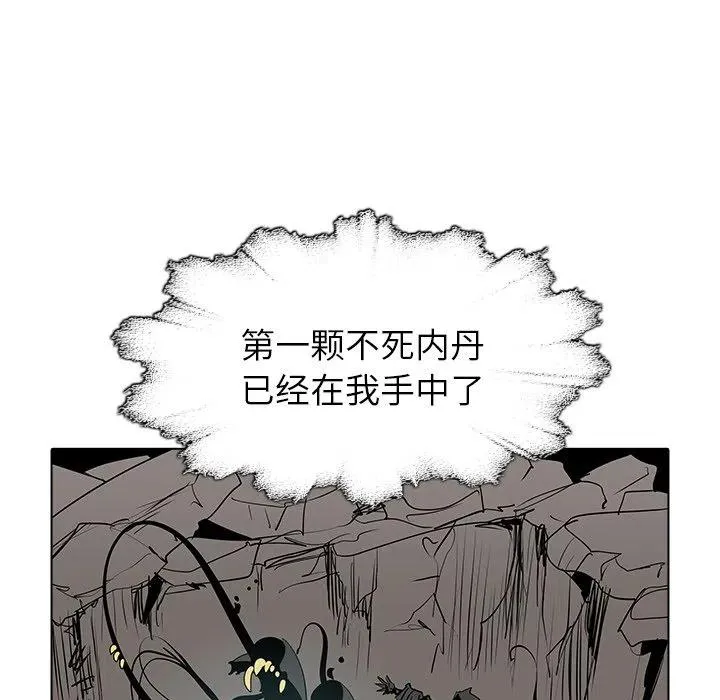 47 第22页