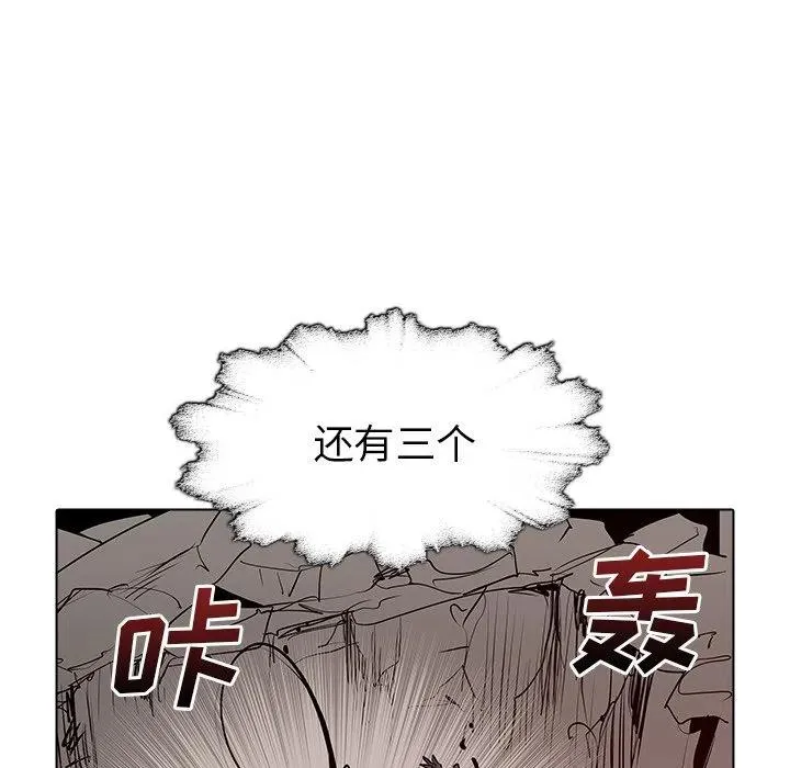 47 第24页