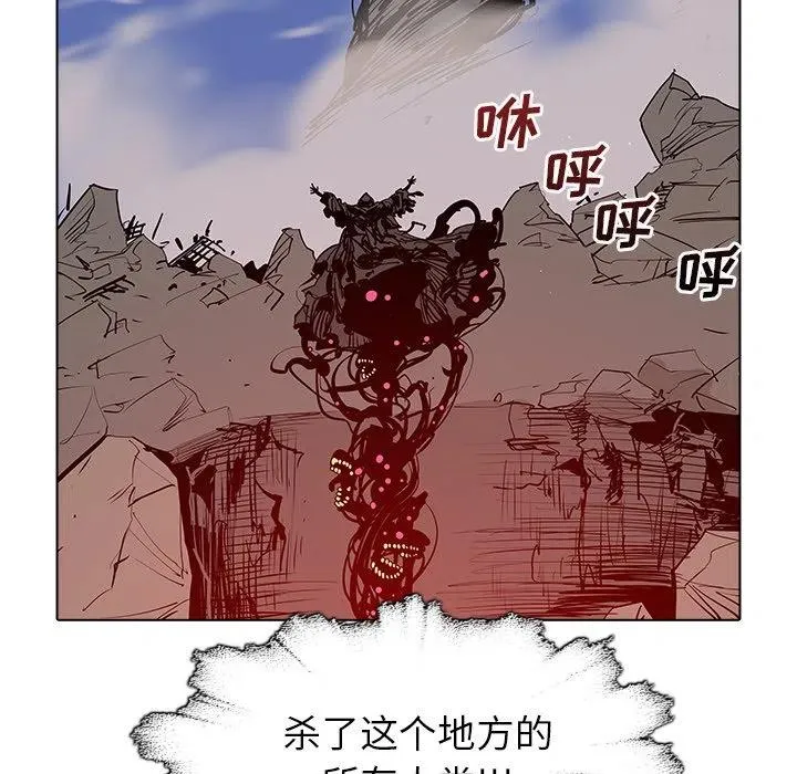 47 第27页