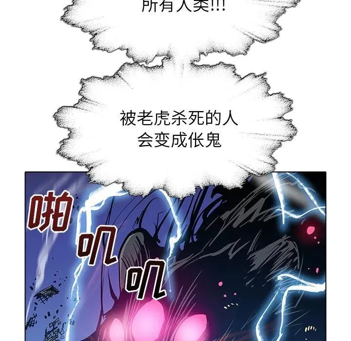 47 第28页