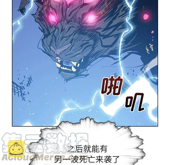 47 第29页