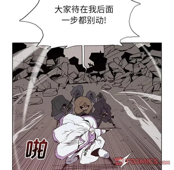 47 第32页