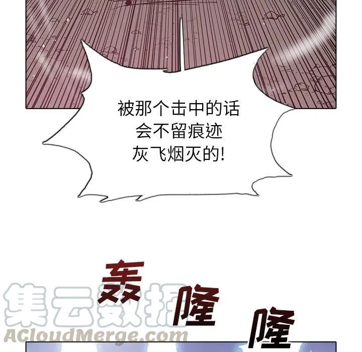 47 第33页