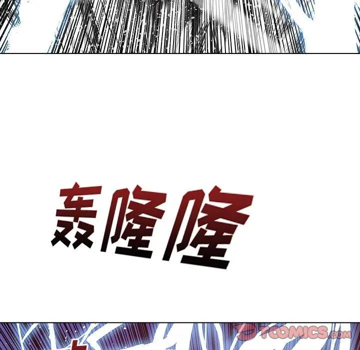 47 第38页